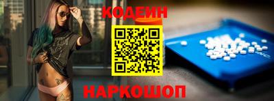 соль ск Рузаевка