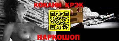 mdma Пушкино
