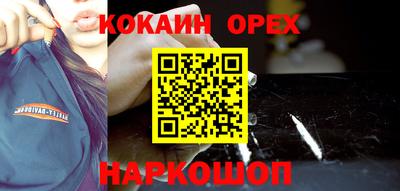 мет Пугачёв