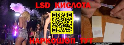 mdma Пушкино