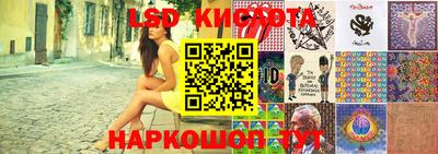 кокс Рыбинск