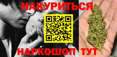 а пвп мука Рязань