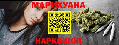 mdma Пушкино