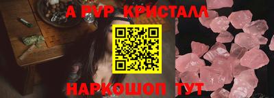 mdma Пушкино