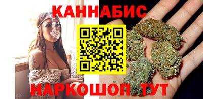 соль ск Рузаевка
