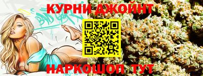 соль ск Рузаевка
