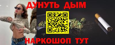 ALPHA-PVP Пыть-Ях