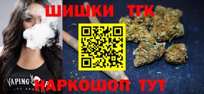 мет Пугачёв