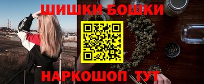 мет Пугачёв