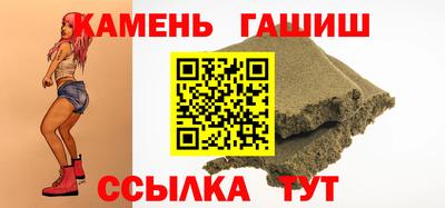 мет Пугачёв