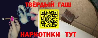 ALPHA-PVP Пыть-Ях