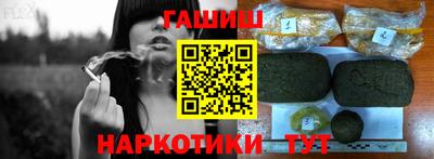 mdma Пушкино