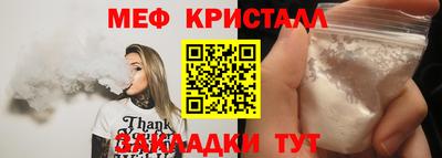 кокс Рыбинск