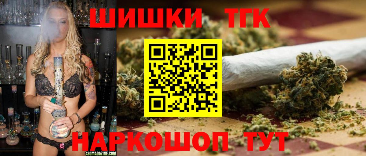 Каннабис план  Вход с VPN  Канабис ГИДРОПОН  Конопля OG Kush  Октябрьский 
